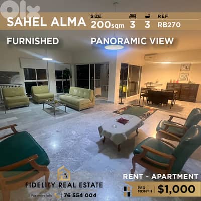 Apartment for rent in Sahel Alma RB270 شقة مفروشة للإيجار في ساحل علما