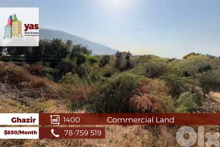 Ghazir 1400m2 | Commercial Land | Rent | Perfect Investment | EH