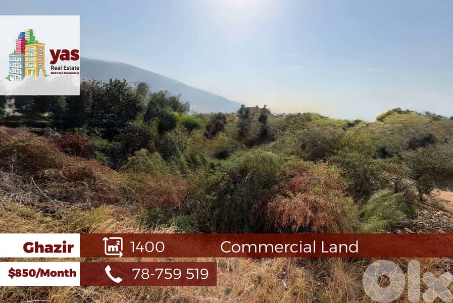 Ghazir 1400m2 | Commercial Land | Rent | Perfect Investment | EH 0
