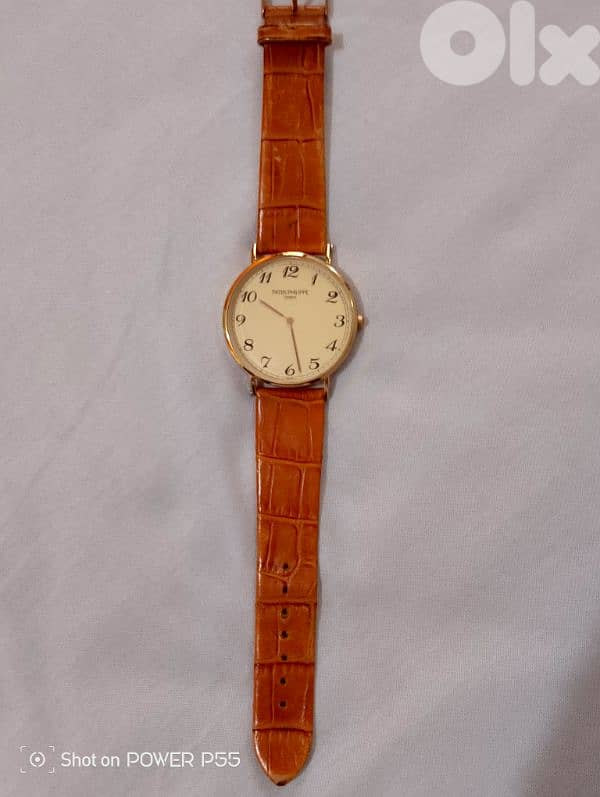 برج حمود المتن 1