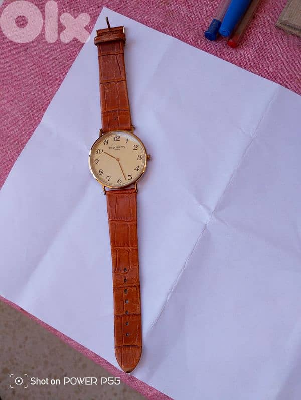 برج حمود المتن 4