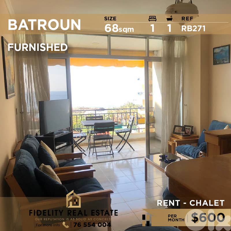 Chalet for rent in Batroun RB271 شاليه مفروش للإيجار في البترون 0
