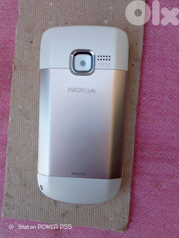 برج حمود المتن 1