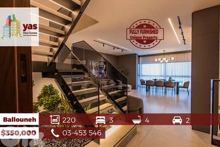 Ballouneh 220m2 | Designer’s Signature | FULLY FURNISHED | Open View |