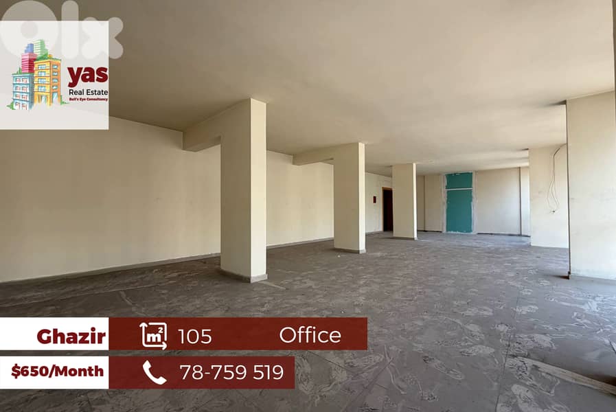 Ghazir 105m2 | Office | Rent | Prime Location | Main Road | EH 0