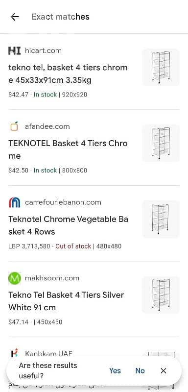 كراج سلة خضار وفاكهة Vegetables And Fruit Storage Rack 1