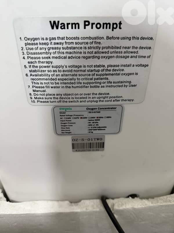 oxigen machine 5 litter made in Germany 2