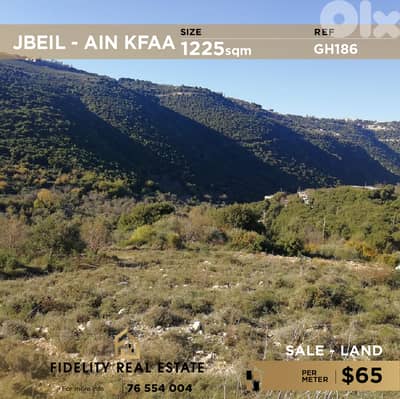 Land for sale in Jbeil GH186 أرض للبيع في جبيل