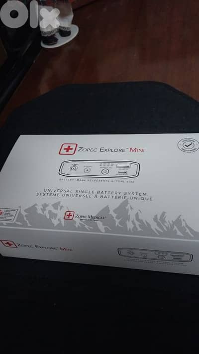 battery for bipap for breathing