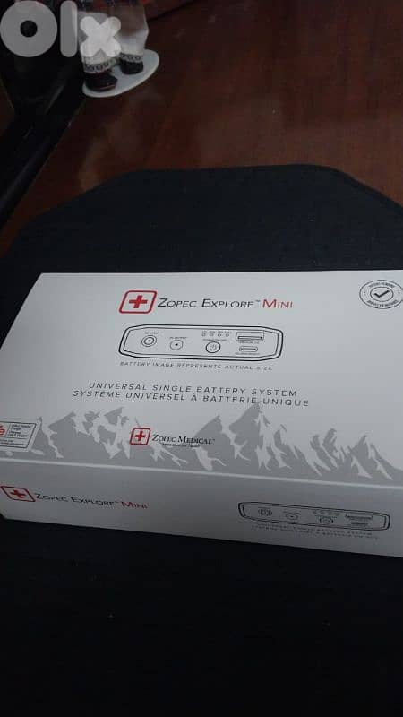 battery for bipap for breathing 0