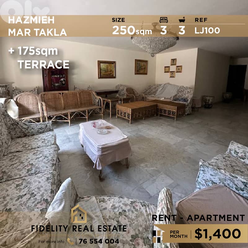 Apartment for rent in Hazmieh LJ100 شقة للإيجار في الحازمية 0