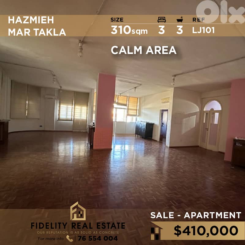 Apartment for sale in Hazmieh LJ101 شقة للبيع في الحازمية 0