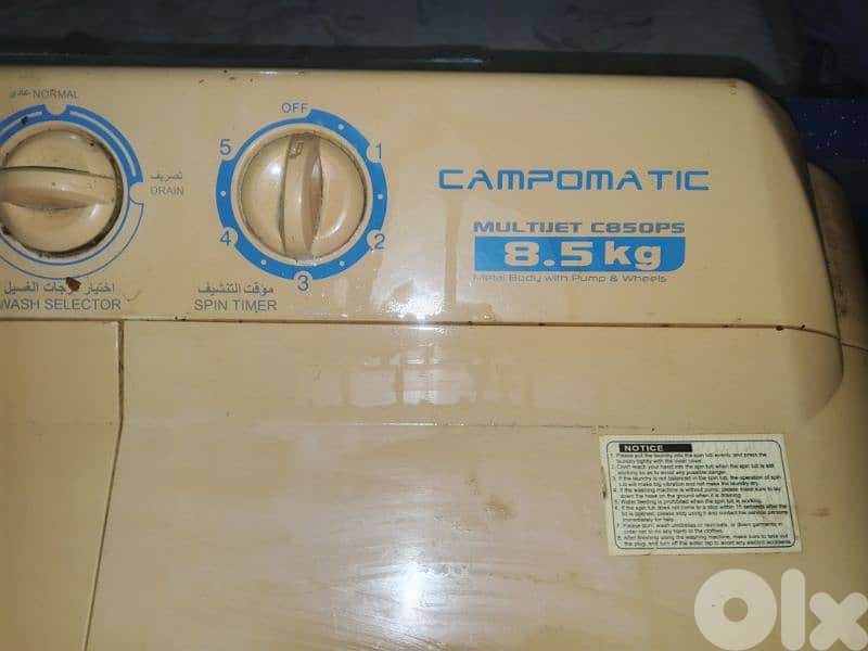 Campomatic 1