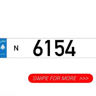 Car Plate Numbers 4 Digits Sak Tokhsis Jehez