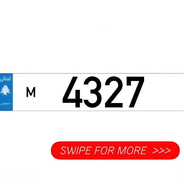 Car Plate Numbers 4 Digits Sak Tokhsis Jehez 0
