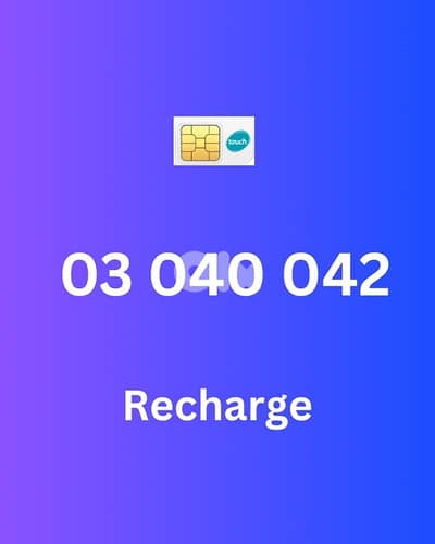 special 03 (even numbers) recharge