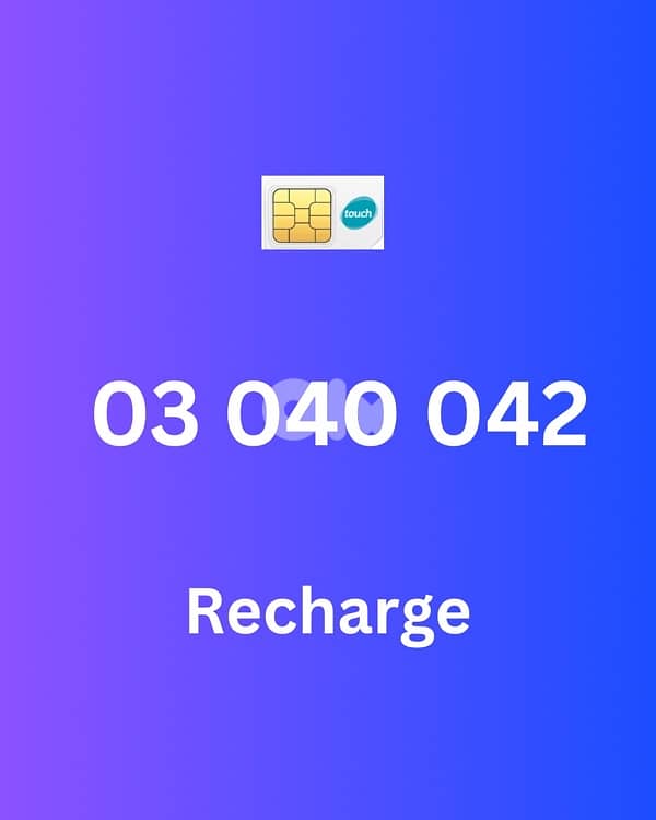 special 03 (even numbers) recharge 0