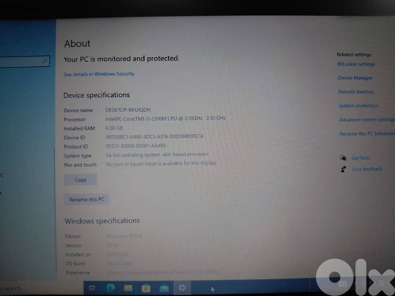 mawjud bi bchara l5oure 1