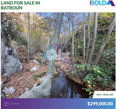 14,751m2 Prime Riverside Land+Mountain View in Tannourineأرض في تنورين