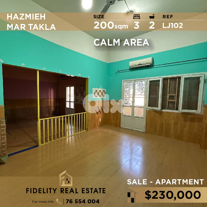 Apartment for Hazmieh LJ102 شقة للبيع في الحازمية 0