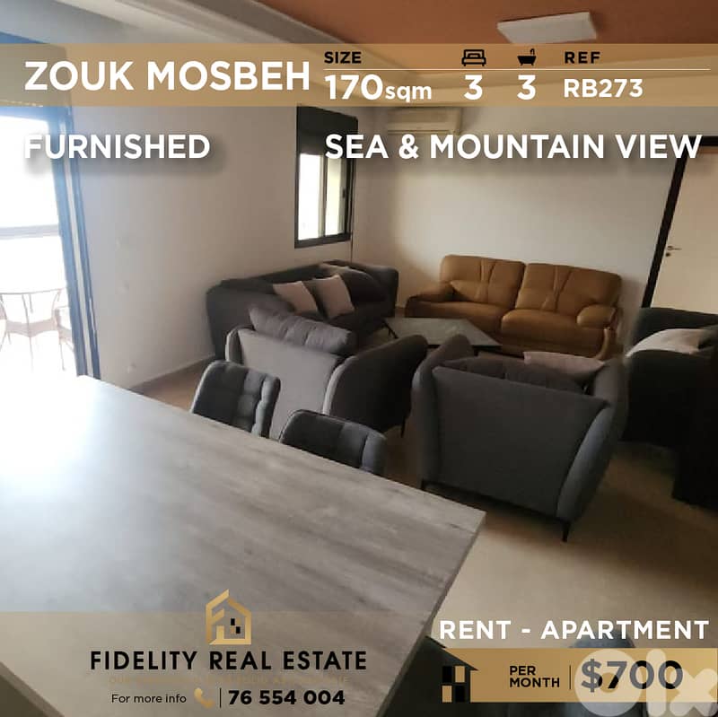 Apartment for rent in Zouk Mosbeh RB273 شقة مفروشة للإيجار في زوق مصبح 0