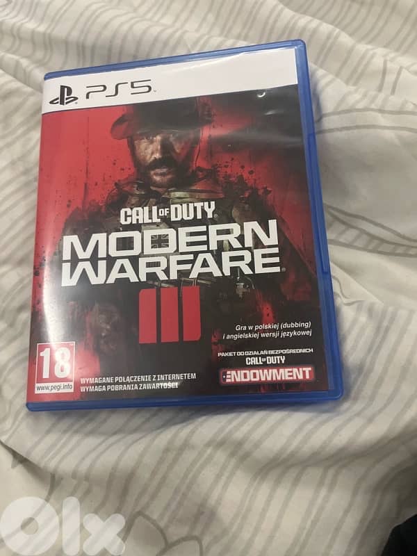 cod mw3 premium code not used 0