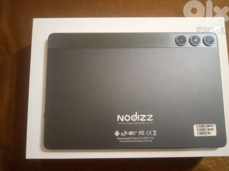 برج اللراجنه 2