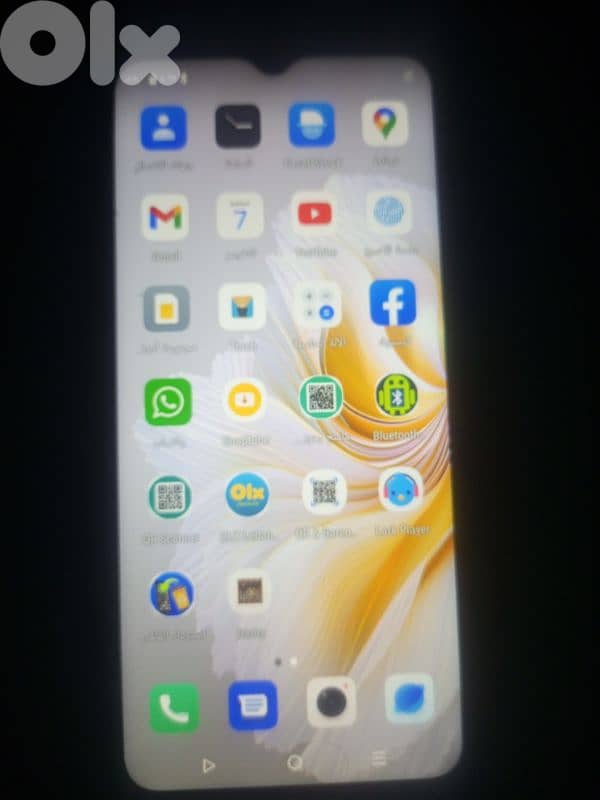 الشياح مارون مسك 2