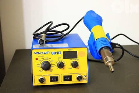 عدة صيانة تلفونات ولابتوبات Maintenance kit for phones and Laptops