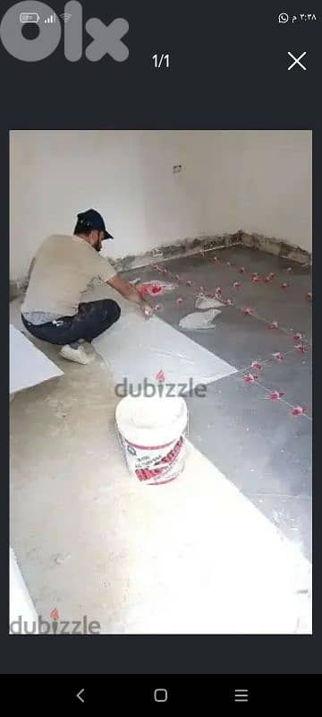 معلم بلاط اسعار مدروسه 0