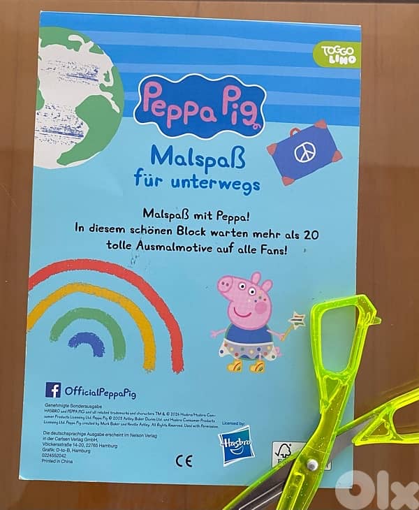 Peppa Pig coloring book + other school stationary 4