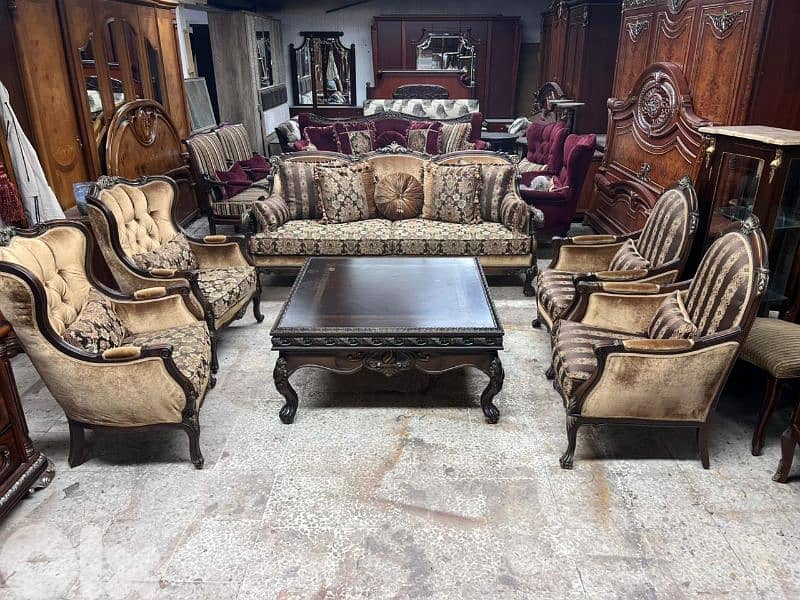 صالون مصري 03963519 0