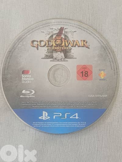 God of War remastered
