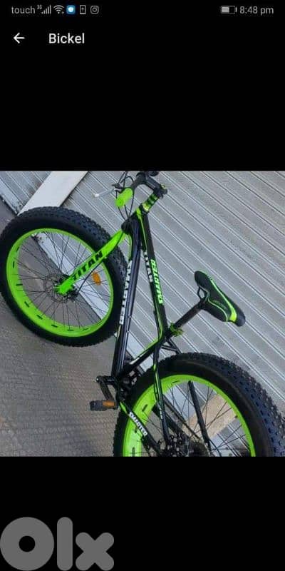 دراجة فات بايك العملاقة 1