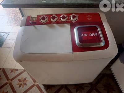 الجاهلية الشوف