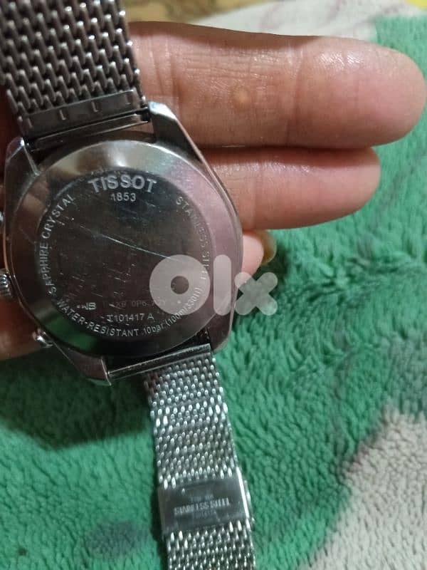 الجاهلية الشوف 1