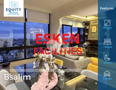 Furnished 240 SQM Apartment For Sale In Bsalim شقة للبيع #RH219050
