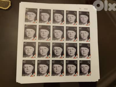 طوابع رجالات الاستقلال