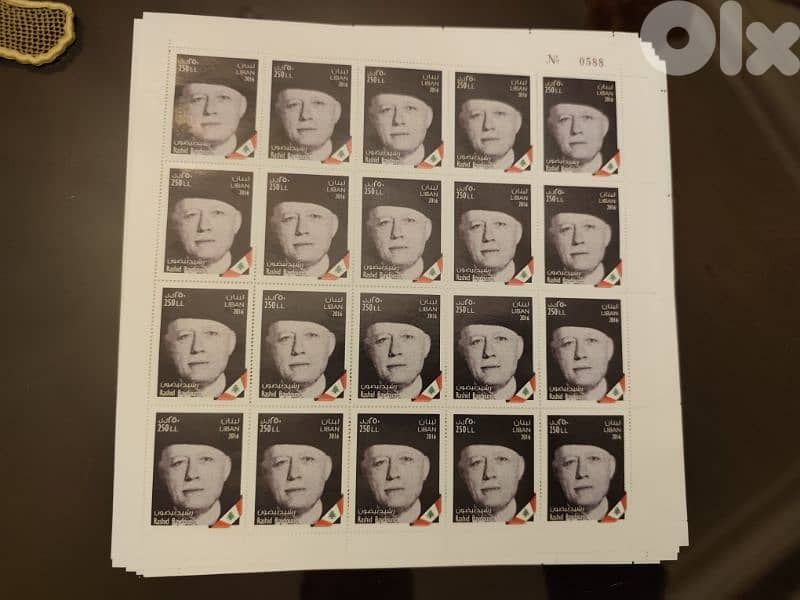 طوابع رجالات الاستقلال 0