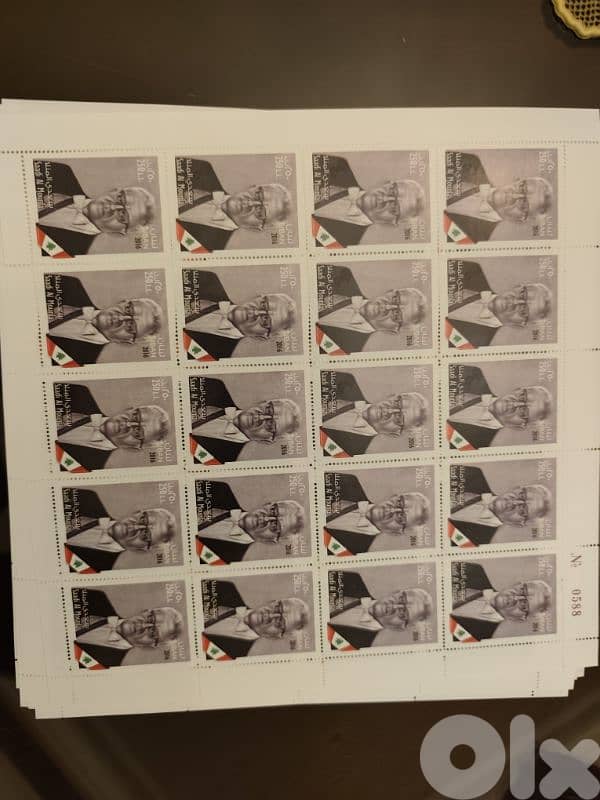 طوابع رجالات الاستقلال 3