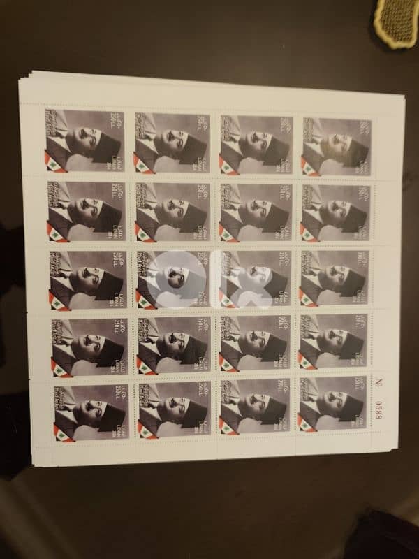 طوابع رجالات الاستقلال 6