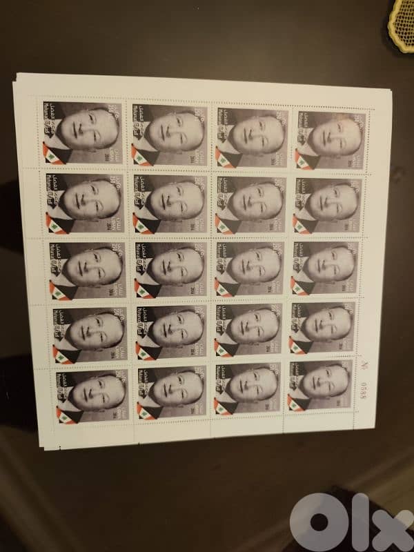 طوابع رجالات الاستقلال 11