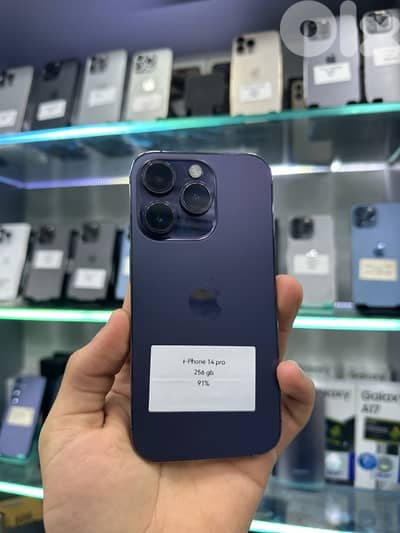 iphone 14 pro used