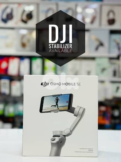 DJI Stabilizer