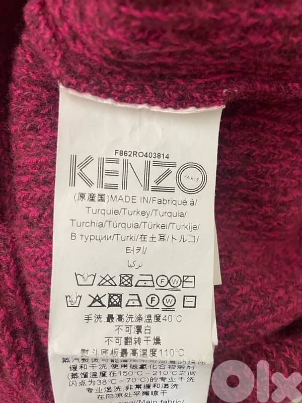 Kenzo 5