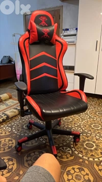 gaming chair