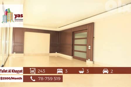 Tallet Al Khayat 243m2 | Mint Condition | High End | Full Floor | RM