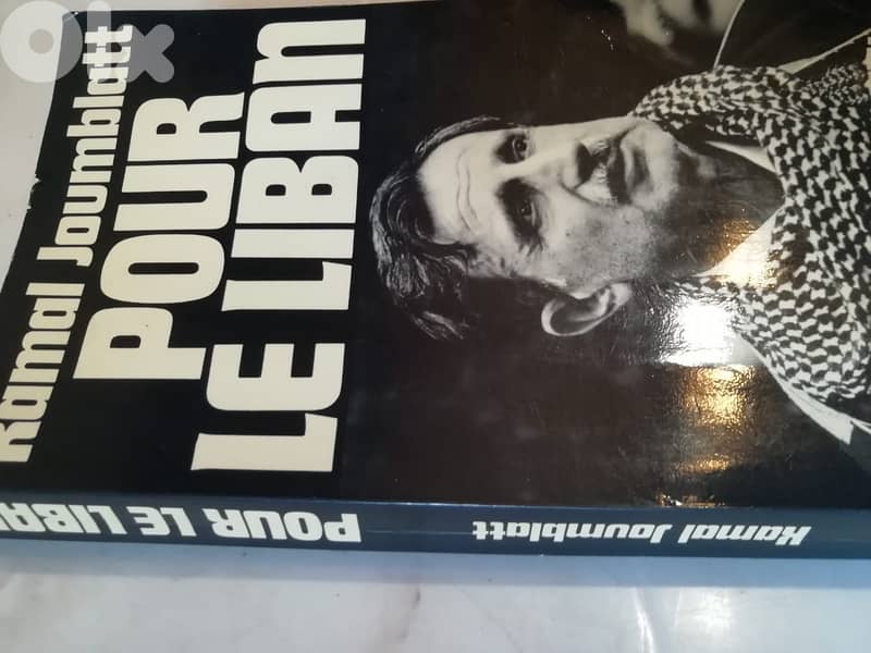 Kamal Joumblat pour le Liban book 1