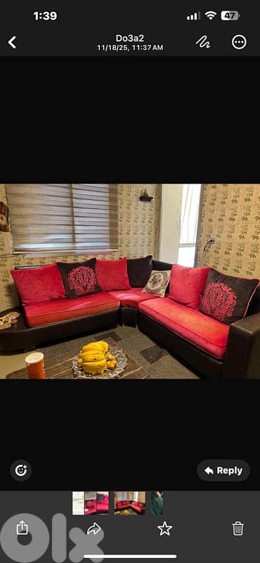 زاوية للبيع 0