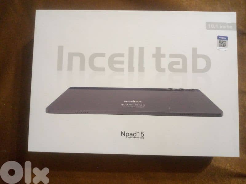 برج البراجنة بيروت 0